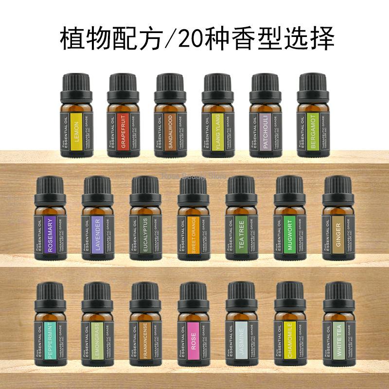น้ำมัน Essential เทียนหอม10มล. - Candle Making Supplies Wholesale บทวิจารณ์และราคา
