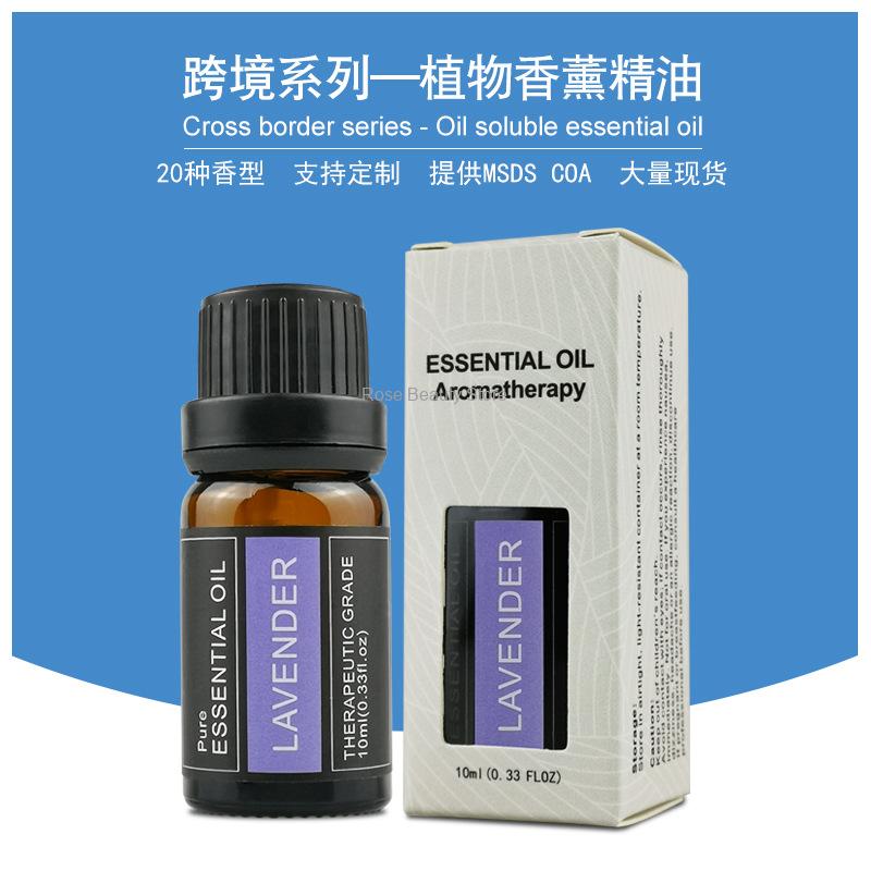 น้ำมัน Essential เทียนหอม10มล. - Candle Making Supplies Wholesale บทวิจารณ์และราคา