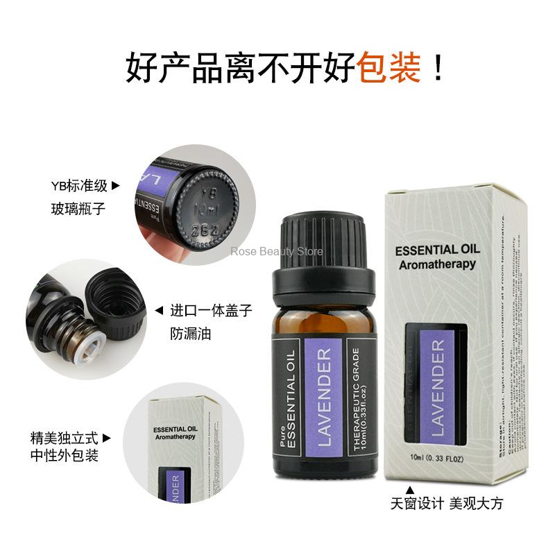 น้ำมัน Essential เทียนหอม10มล. - Candle Making Supplies Wholesale บทวิจารณ์และราคา